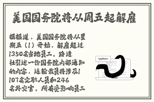 魅力影院